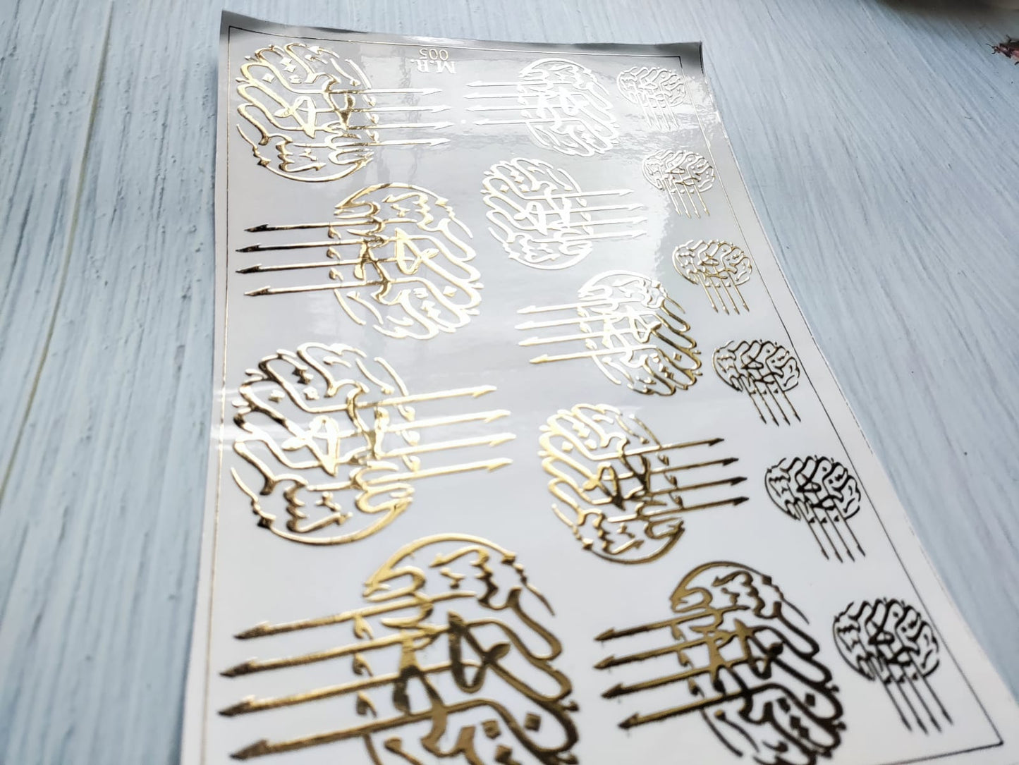 Arabic Embossed Sticker Sheet A5 - D40