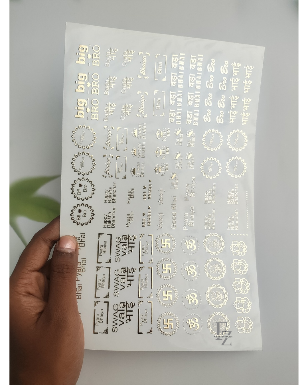 Rakhi Gold Embossed Sticker Sheet A5 - D91