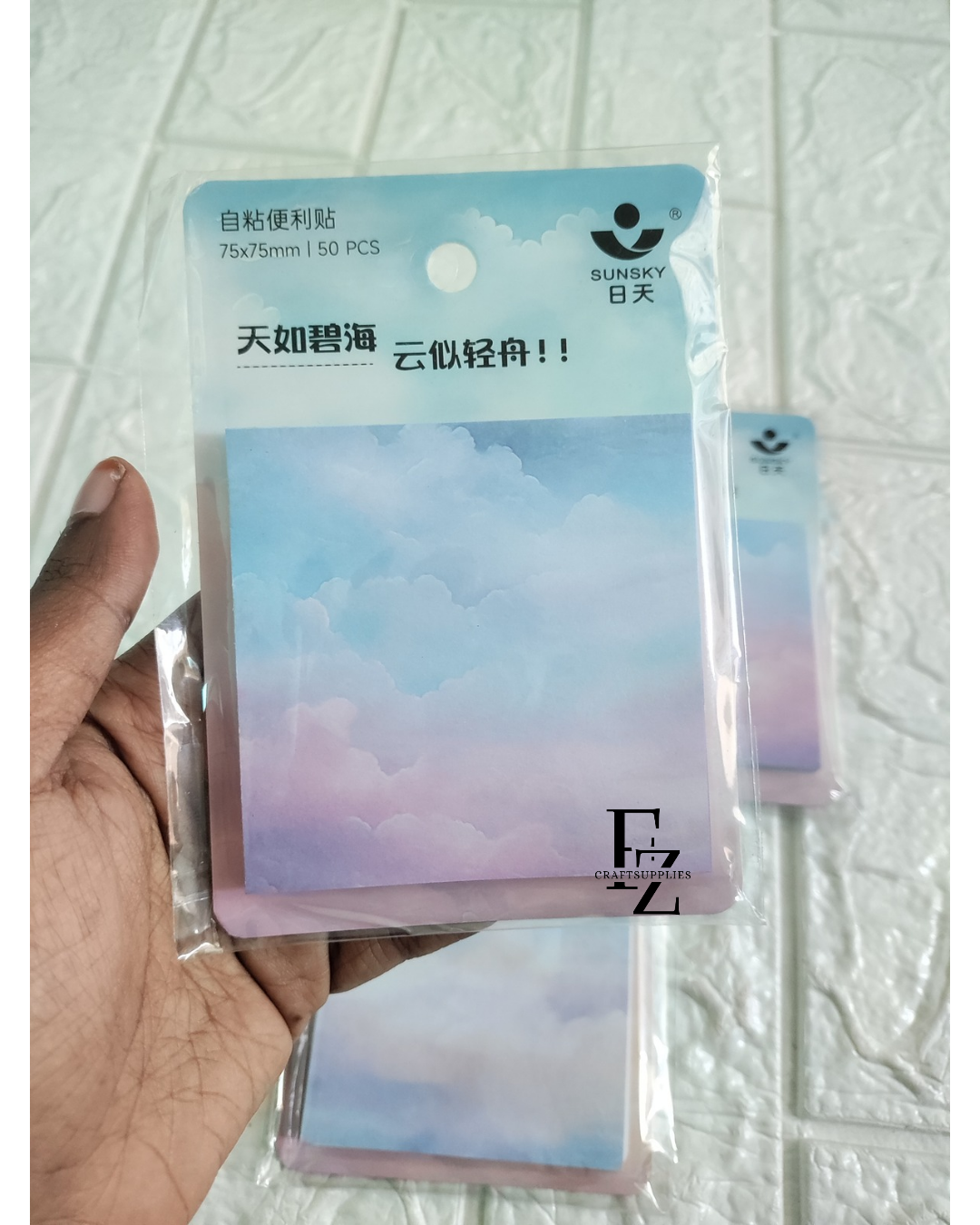 Rainbow Cloud Sticky Notes - Pack of 3