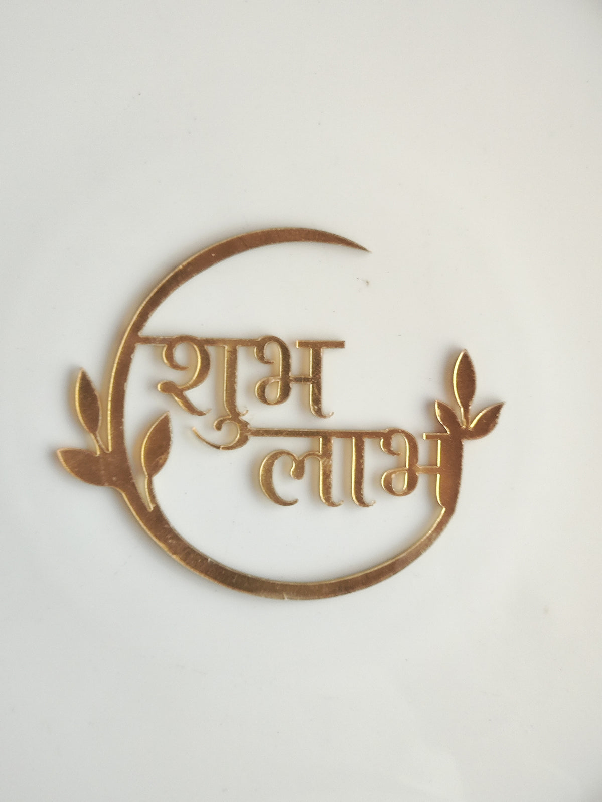 Subh Ladh Acrylic Cutout D3