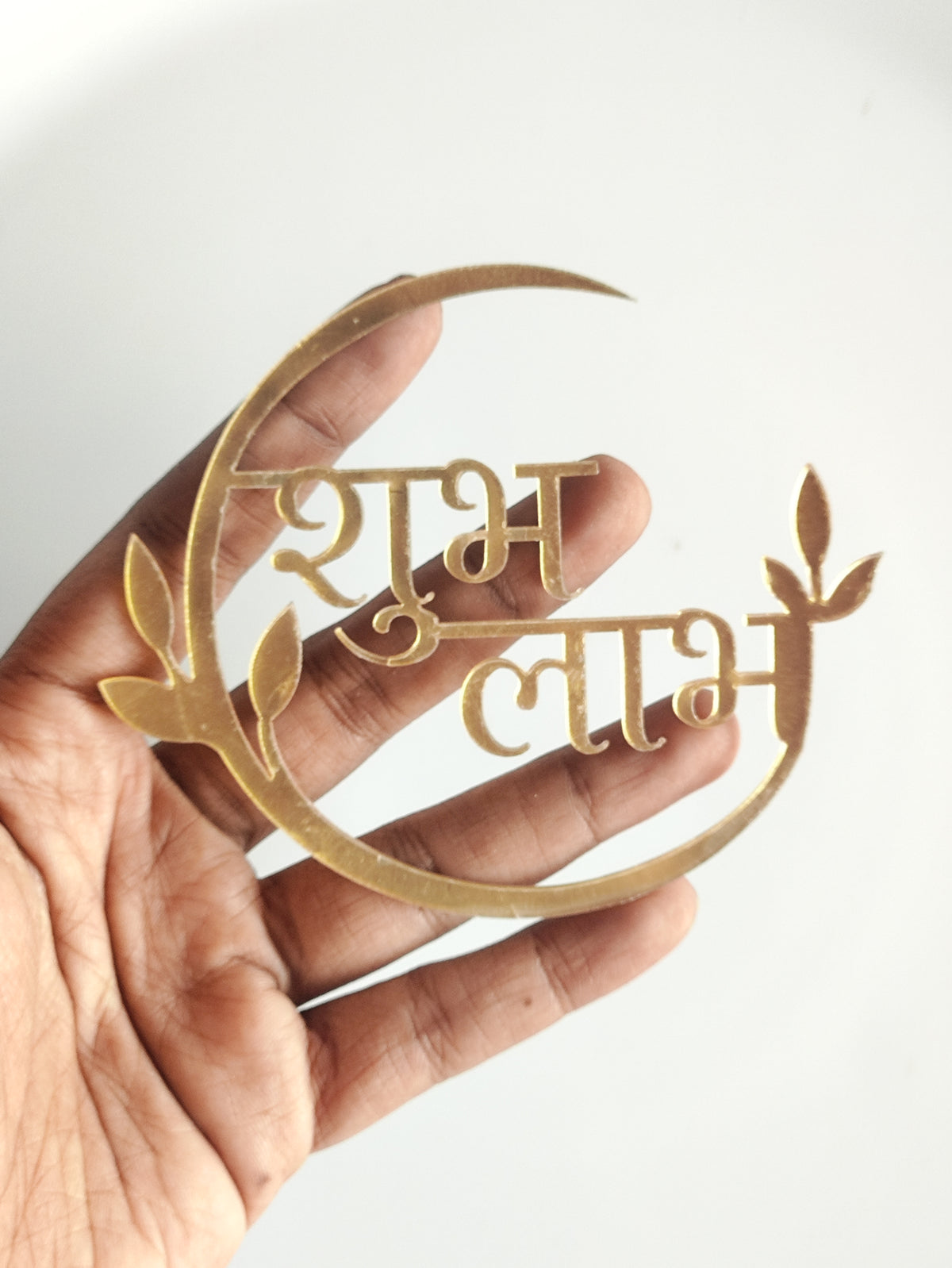 Subh Ladh Acrylic Cutout D3