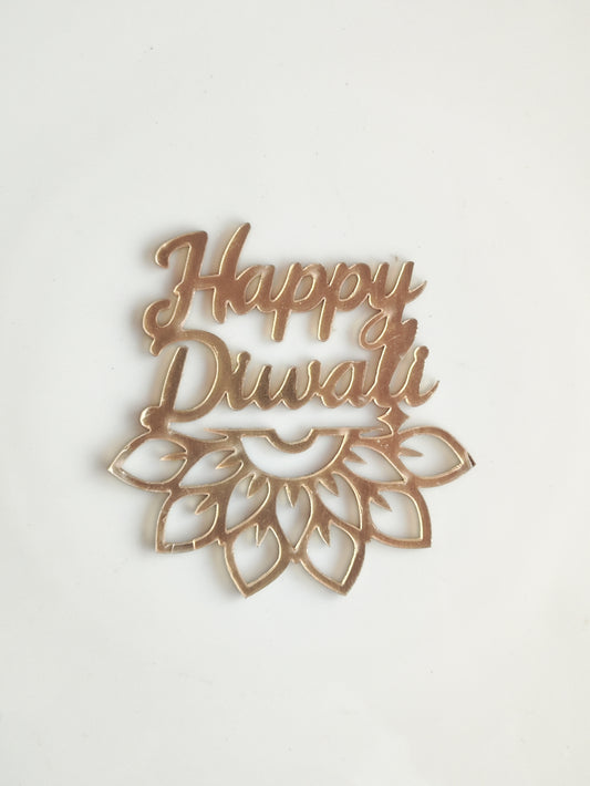 Diwali Acrylic Cutout D1