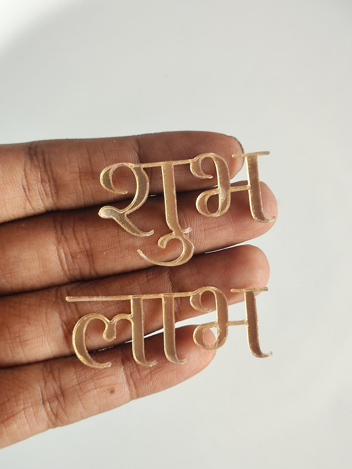 Subh Ladh Acrylic Cutout D4