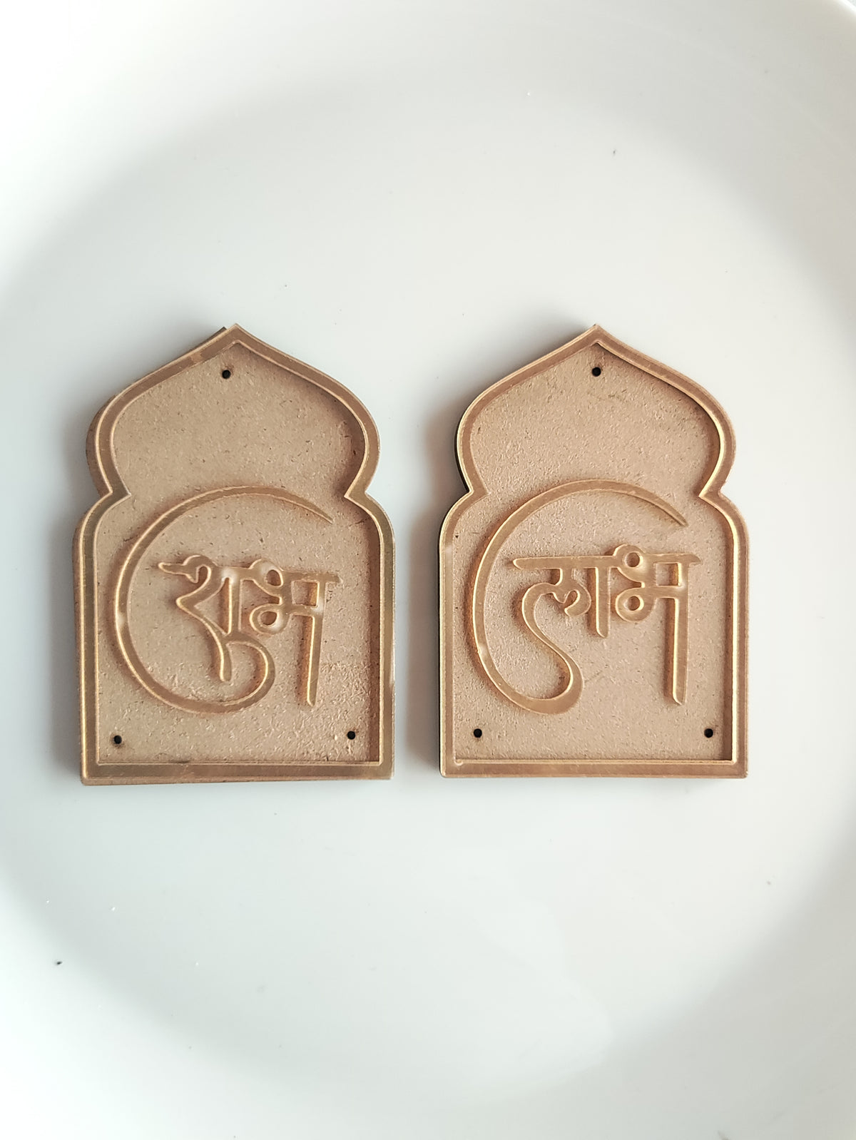 Subh Ladh Acrylic Cutout with MDF D5