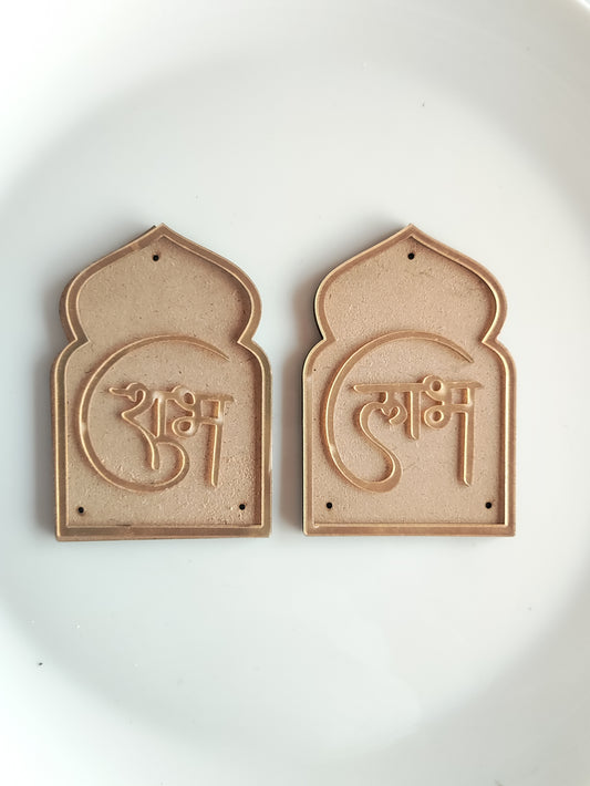 Subh Ladh Acrylic Cutout with MDF D5