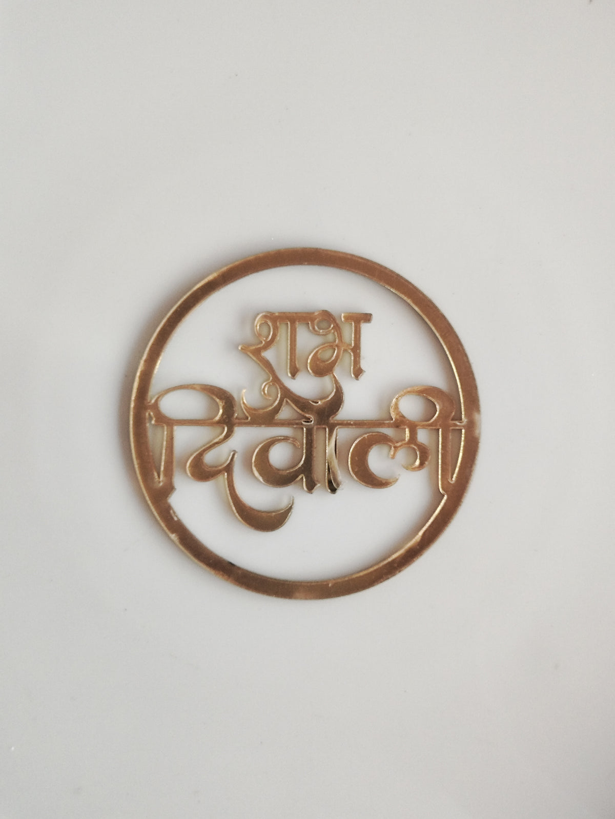 Diwali Acrylic Cutout D5