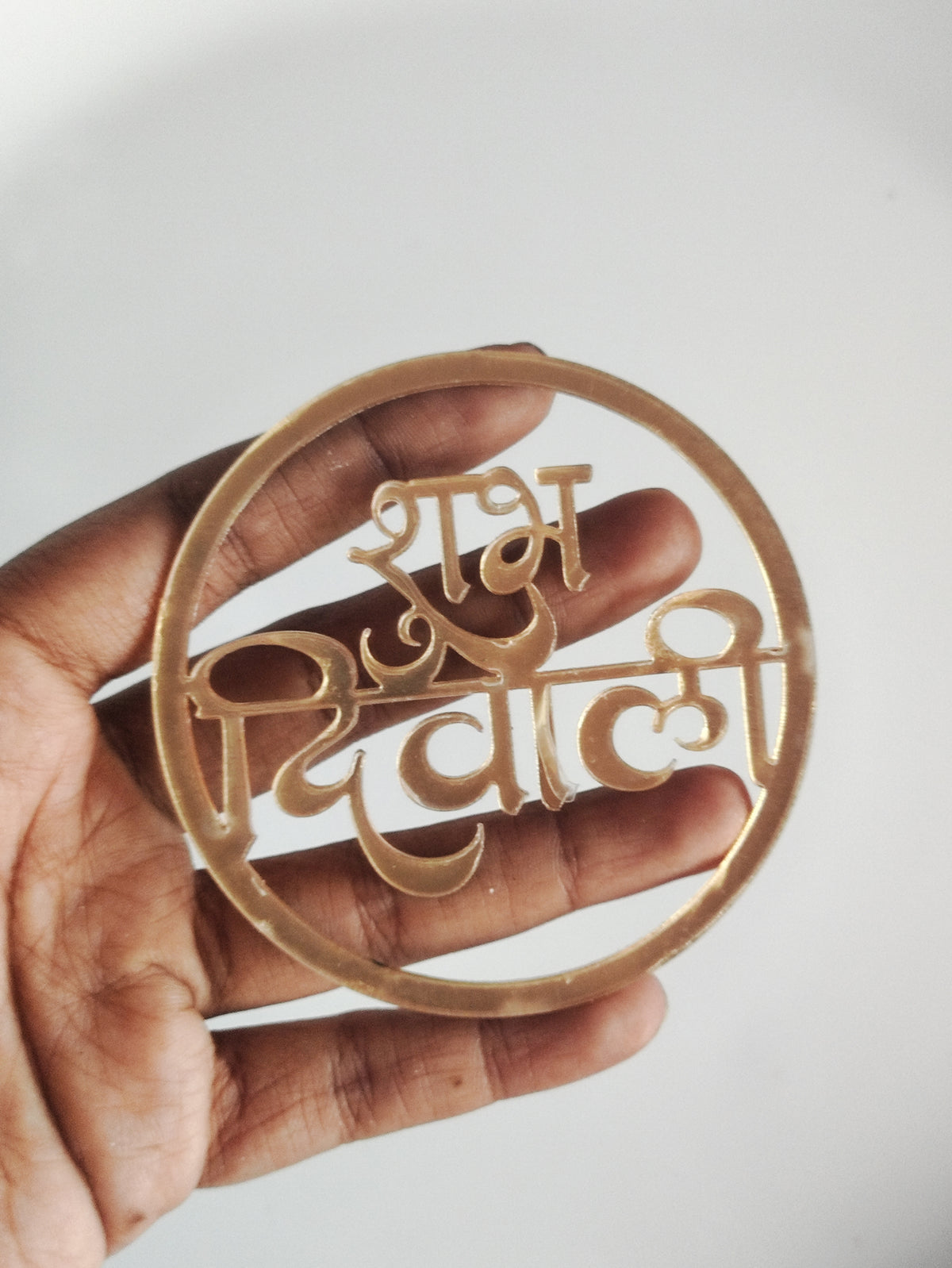 Diwali Acrylic Cutout D5