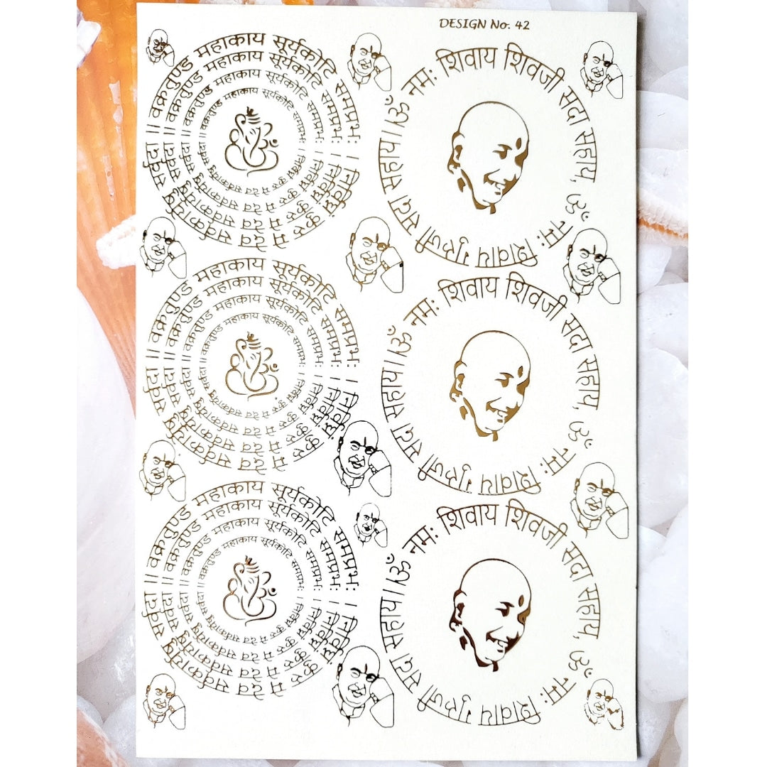 Embossed Sticker sheet A5 - D4