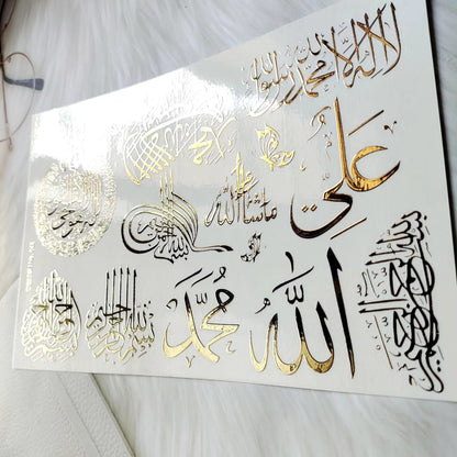 Mix Arabic Embossed Sticker Sheet A5 - D18