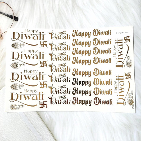 Diwali Embossed Sticker sheet A5 - D48