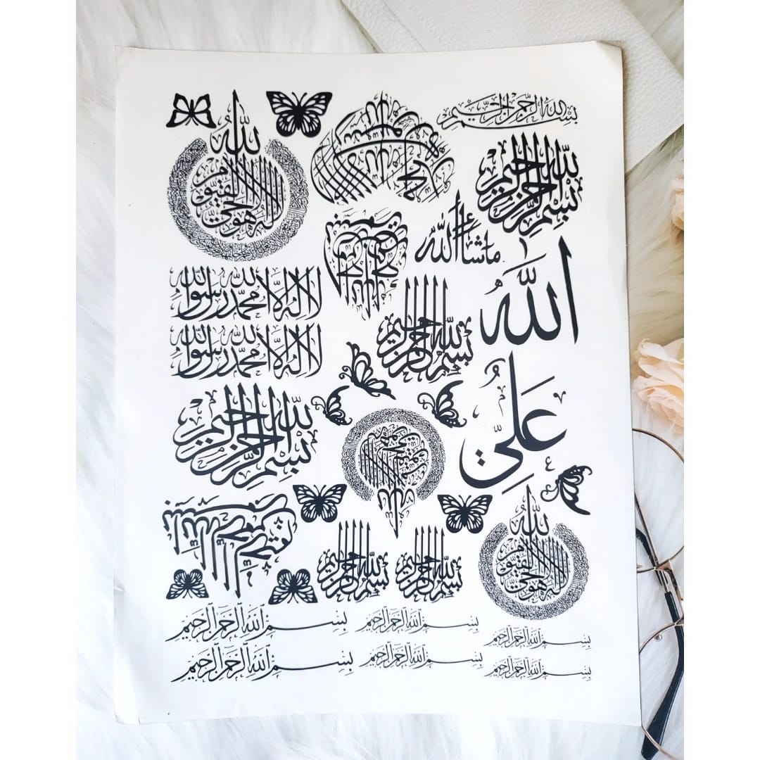 B/w Mix Arabic Sticker Sheet D11