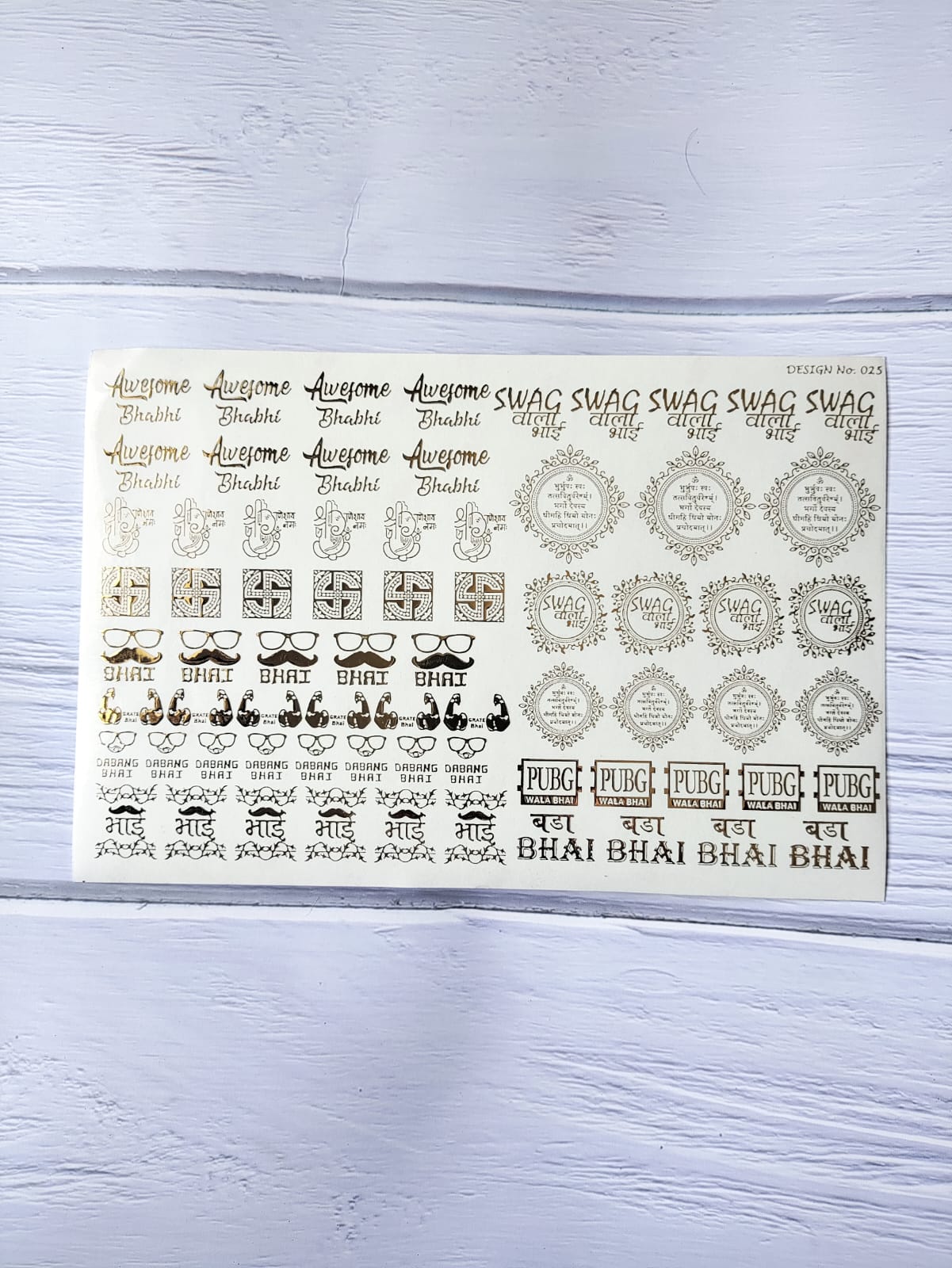 Rakhi Embossed sticker sheet A5 - D52