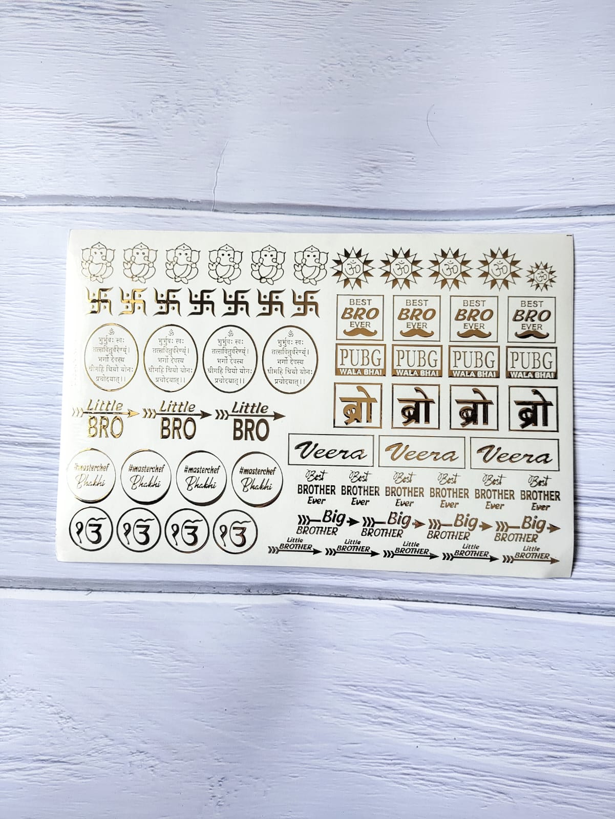 Rakhi Embossed sticker sheet A5 - D54