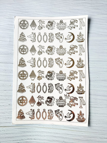 Embossed Sticker Sheets A5 - D38