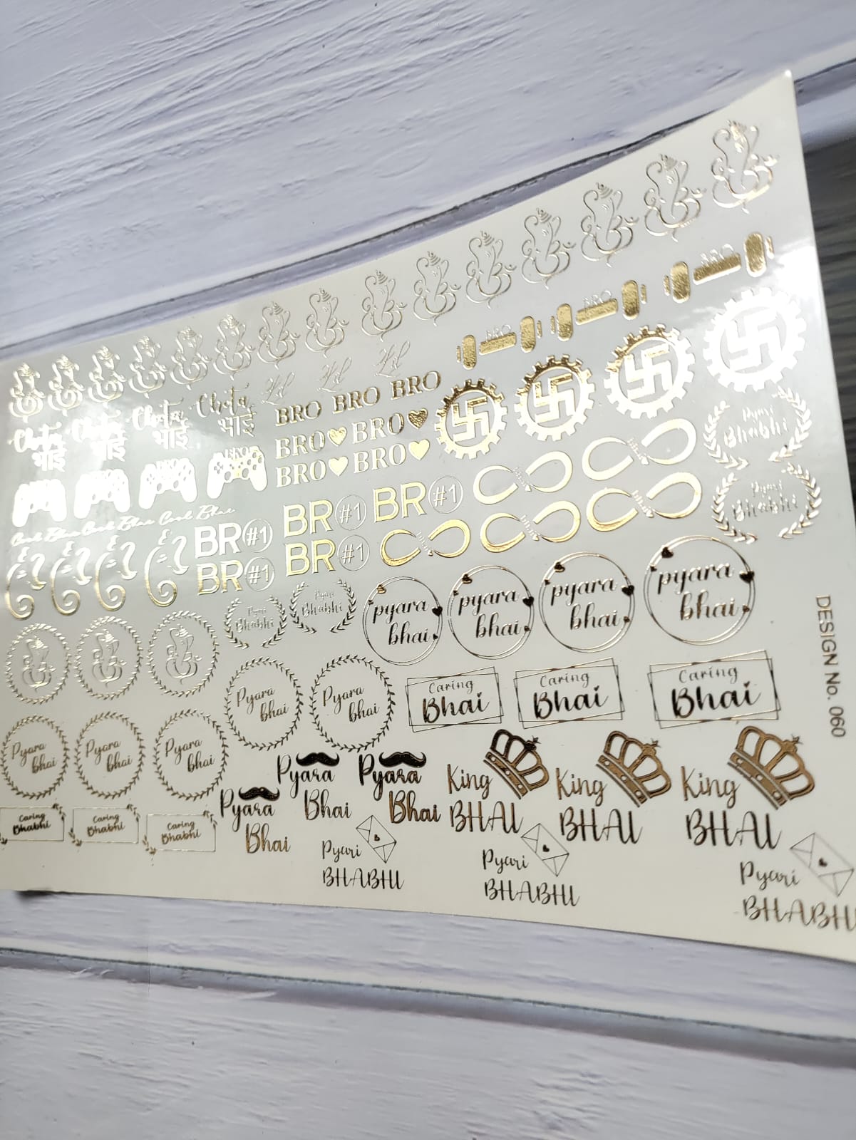 Rakhi Embossed Sticker Sheet A5 - D55