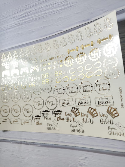 Rakhi Embossed Sticker Sheet A5 - D55