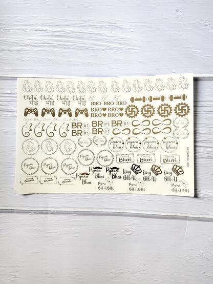 Rakhi Embossed Sticker Sheet A5 - D55