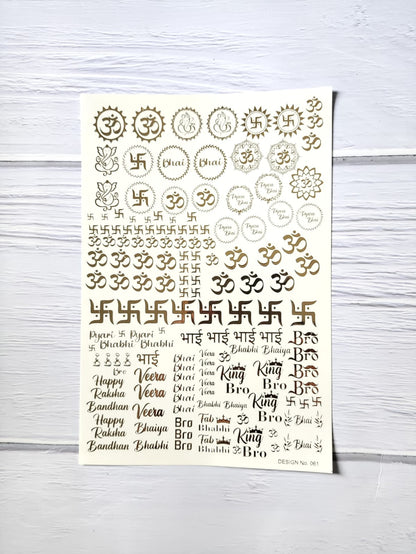 Rakhi Embossed Sticker Sheet A5 - D49