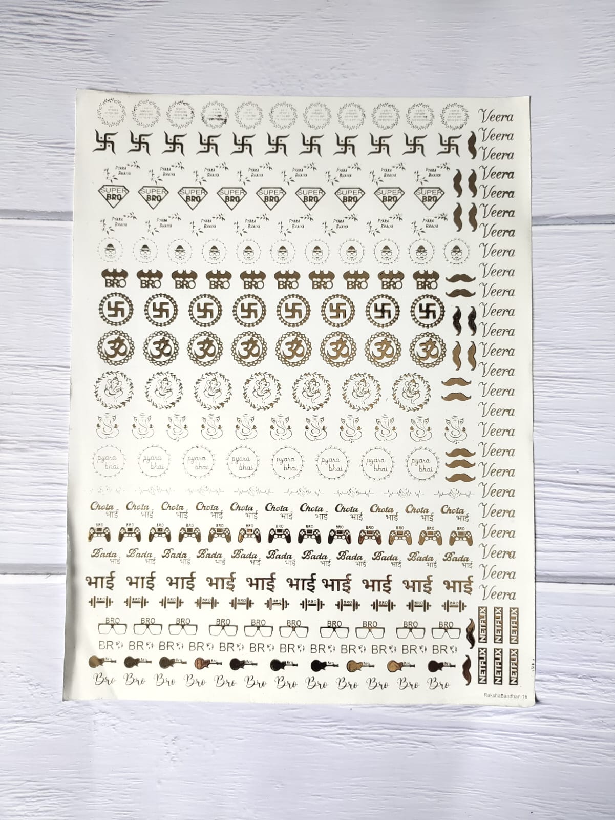 Rakhi Sticker Sheet A4 - D17