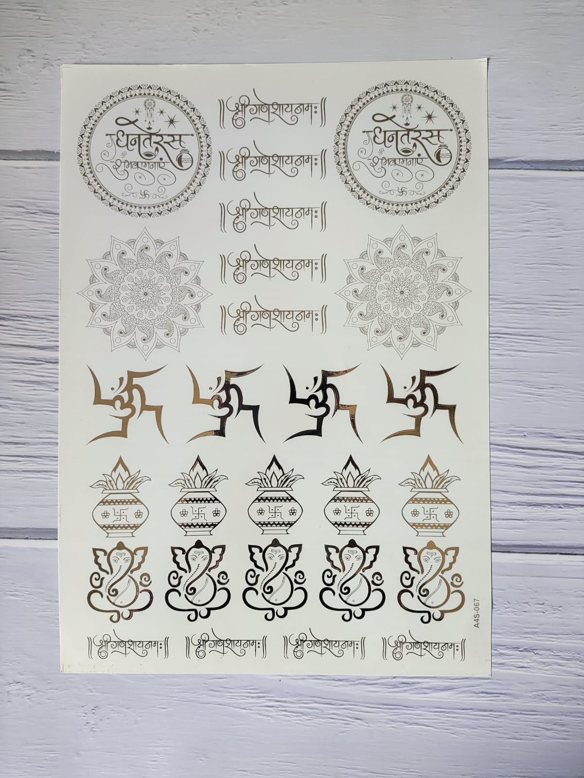 Diwali Embossed Sticker Sheet A4 -D07