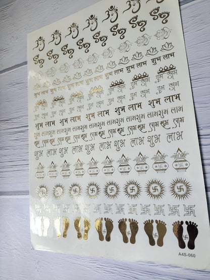 Diwali Embossed Sticker Sheet A4 -D06