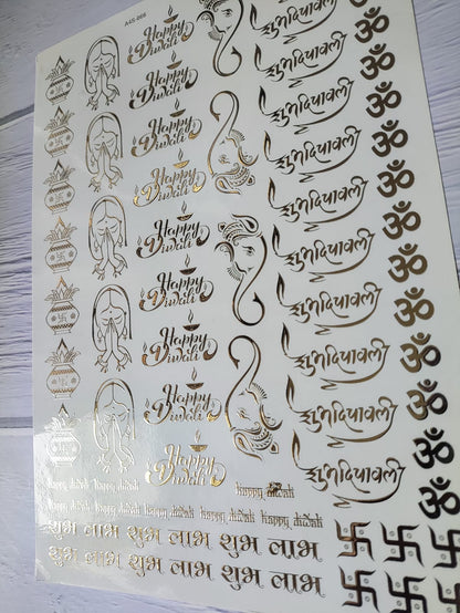 Diwali Embossed Sticker Sheet A4 -D05