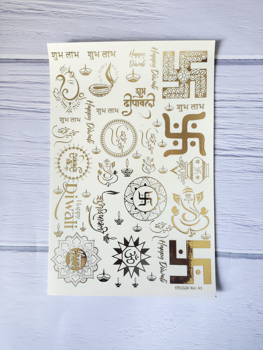 Diwali embossed sticker sheet A5 - D43