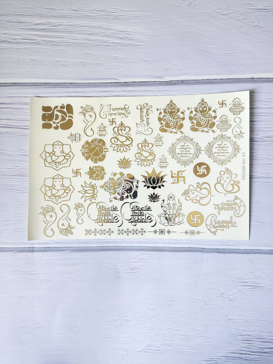 Diwali embossed sticker sheet A5 - D44