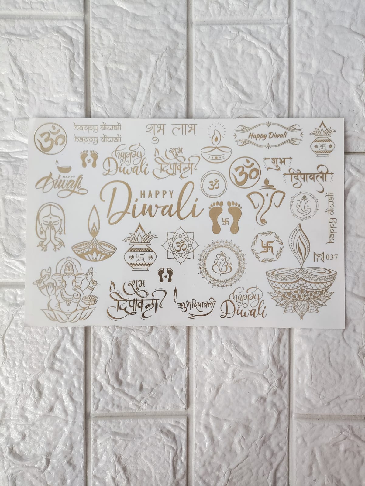 Diwali Embossed Sticker Sheet A5 - D69