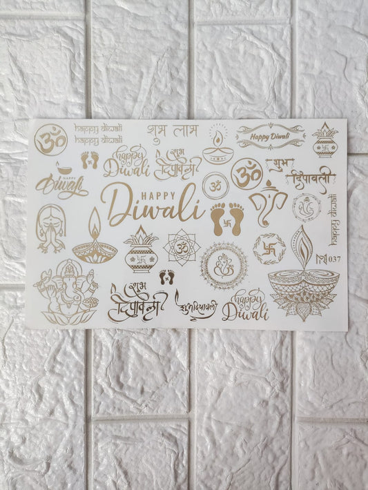 Diwali Embossed Sticker Sheet A5 - D69