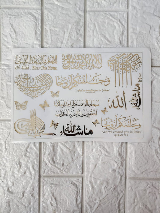 Mix Arabic Embossed Sticker Sheet A5 - D66