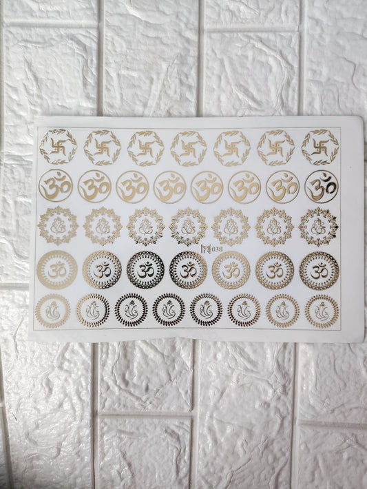 Diwali Embossed Sticker Sheet A5 - D68