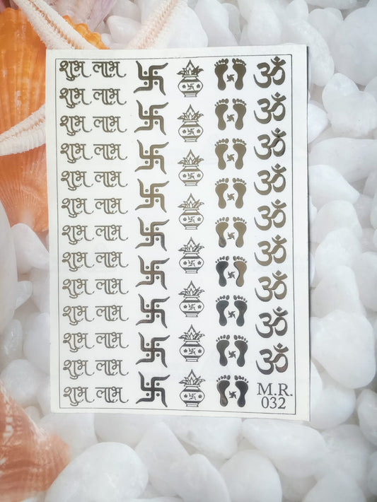 Diwali Embossed Sticker Sheet A5 - D72