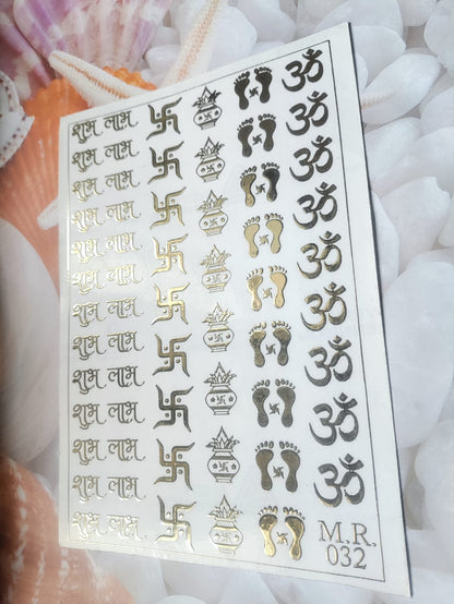 Diwali Embossed Sticker Sheet A5 - D72