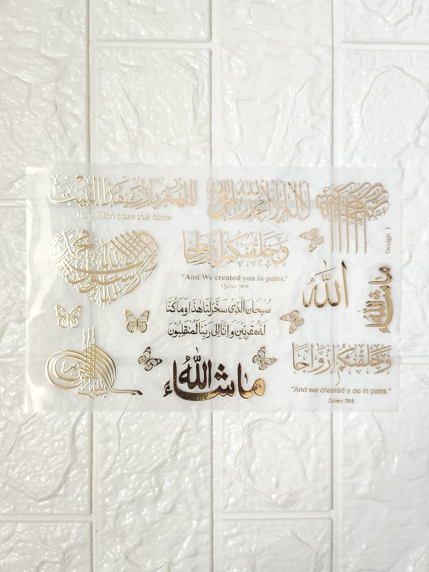 Mix Arabic Gold Embossed Insert Sheet - D3