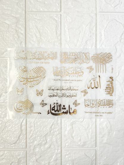 Mix Arabic Gold Embossed Insert Sheet - D3