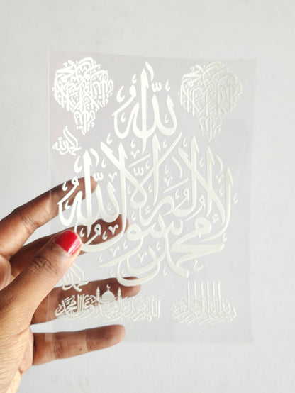 Arabic UV DTF Stickers - D70