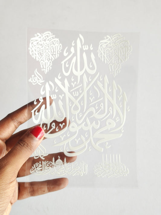 Arabic UV DTF Stickers - D70