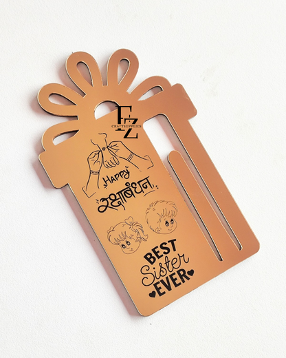 Rakshabandhan Gold Acrylic Mdf Envelope