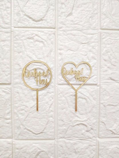 Qubool Hai Acrylic Cutout Topper