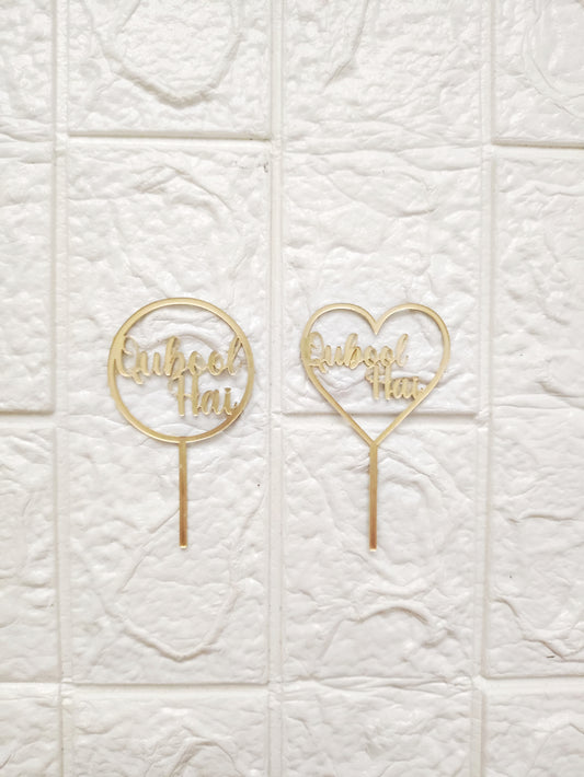 Qubool Hai Acrylic Cutout Topper