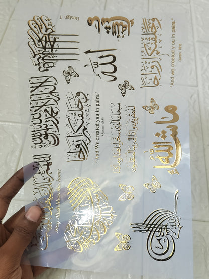 Mix Arabic Gold Embossed Insert Sheet - D3