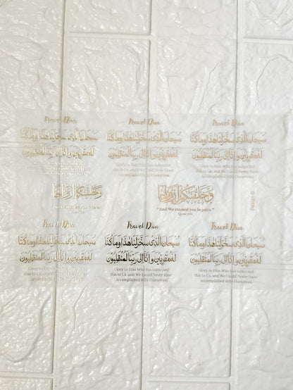 Travel Dua Gold Embossed Insert Sheet - D2