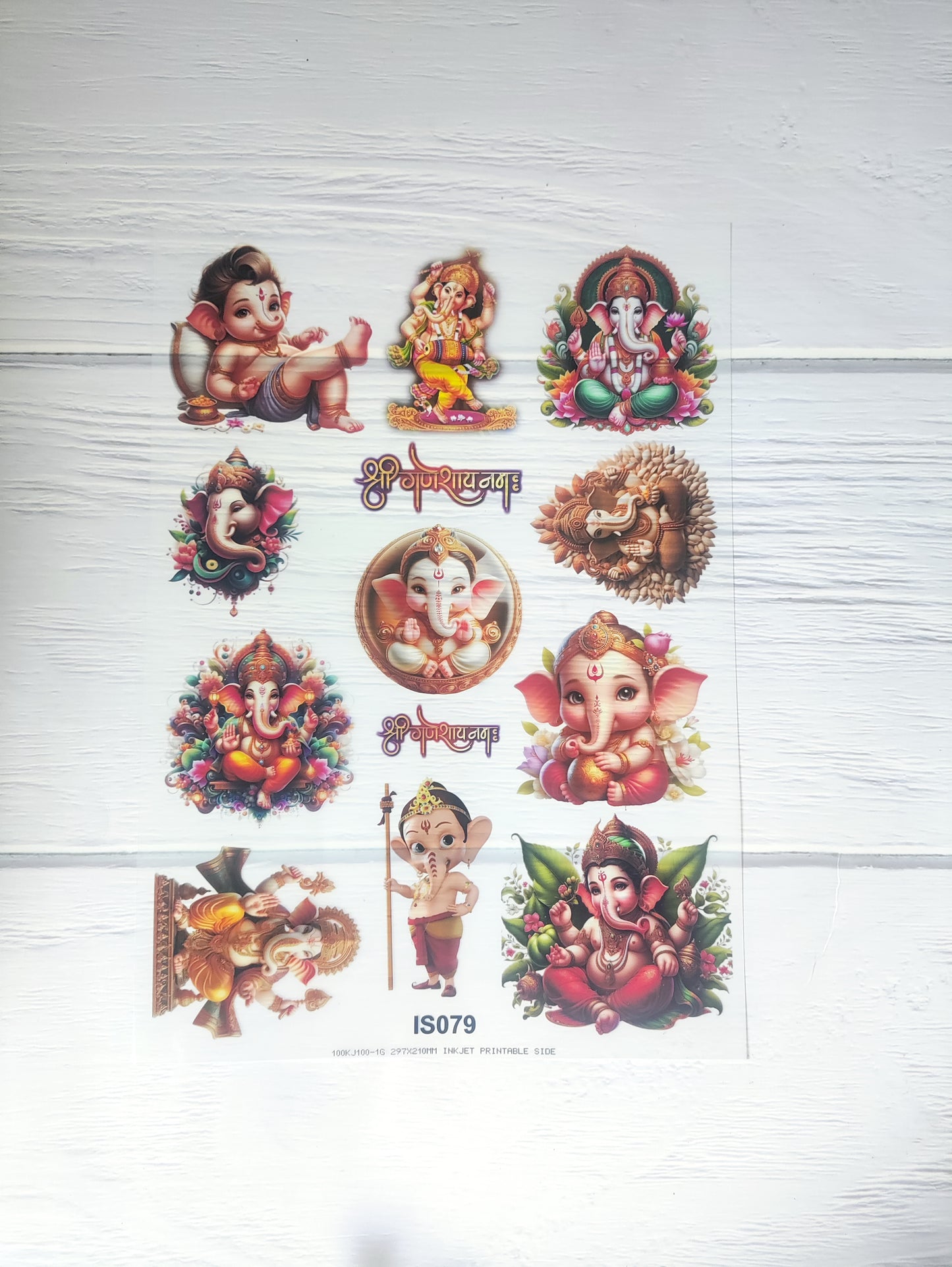 Ganesh Insert Sheet A4 - D27