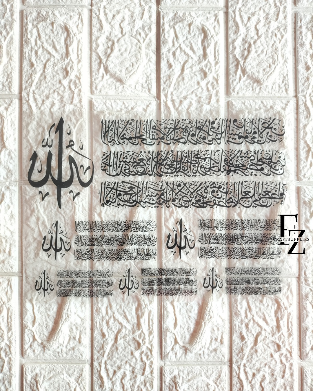 Arabic OHP Sheet - A4