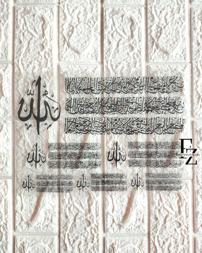Arabic OHP Sheet - A4