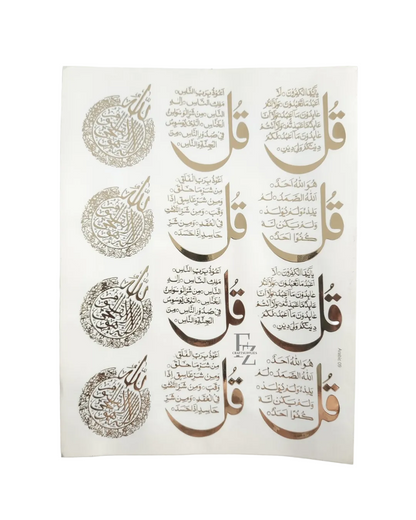 Arabic Gold Embossed Sticker Sheet A4 - D3