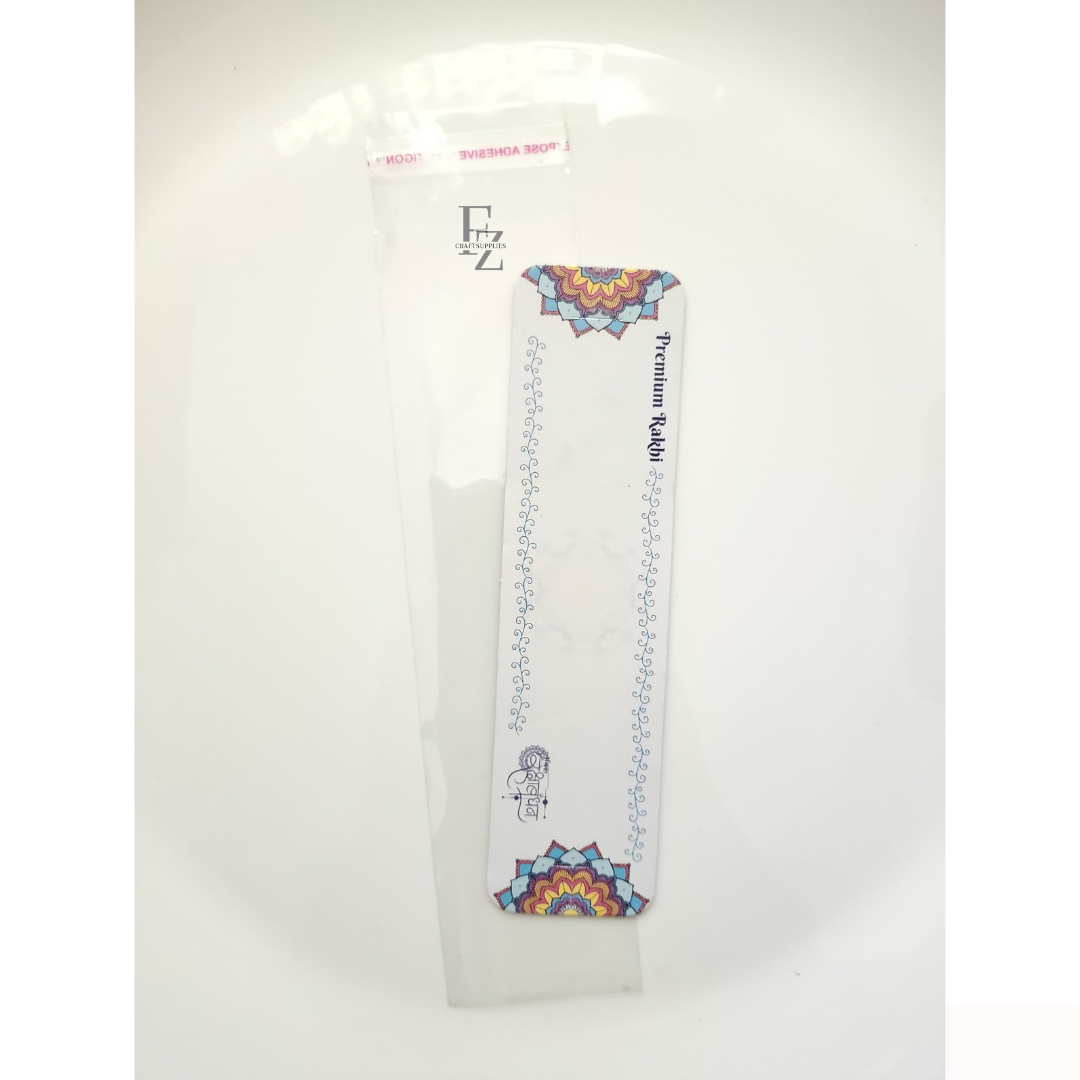 Rakhi Card Design 13