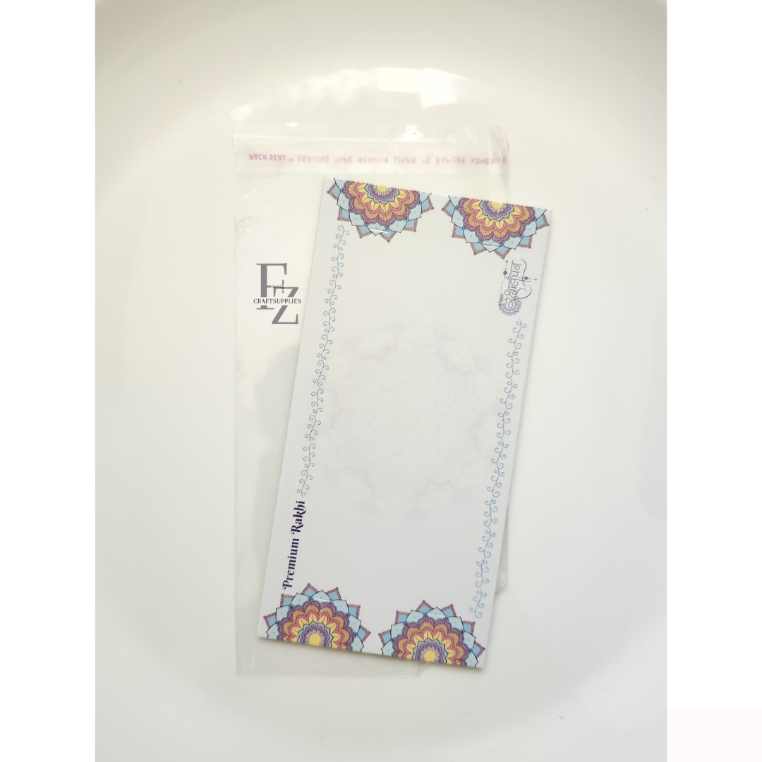 Rakhi Card Design 19