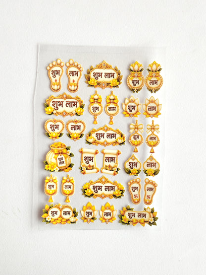 Subh Ladh UV DTF Stickers - D79